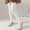 Leggings para Niña Otoño Nuevo Medias para Niños Ropa Exterior Rayas Blancas Onduladas Leggings para Bebé Niña Primavera y Otoño
