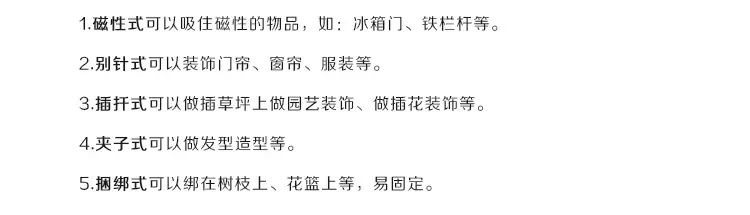 PT6公分-详情_17.jpg
