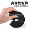 Hombreras para Barra, Equipo Protector para Sentadillas, Almohadillas para el Cuello para Levantamiento de Pesas, Almohadillas de Espuma Protectoras para Barra, Cubiertas de Esponja, Absorción de Impactos, Amortiguación Elástica