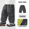 Calça Impermeável de Verão para Crianças Right-Ou 2026 Nova Roupa Infantil Calça para Bebê Roupa de Verão Meninos Tendência