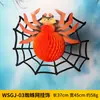 Enfeites de Halloween Adereços Aranha fantasma morcego pingente de papel decoração de creche bar ornaments de cena