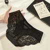 Nueva ropa interior sexy de encaje para mujer europea y americana, cinturón delgado hueco cruzado en la cadera, ropa interior de malla cómoda 17401