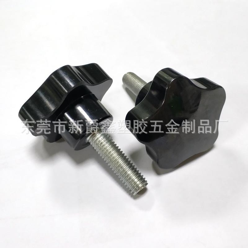 5F35004FADE9C5EC37FC17B66E68FC
