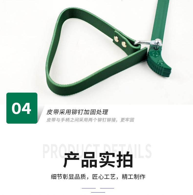 详情_08.jpg