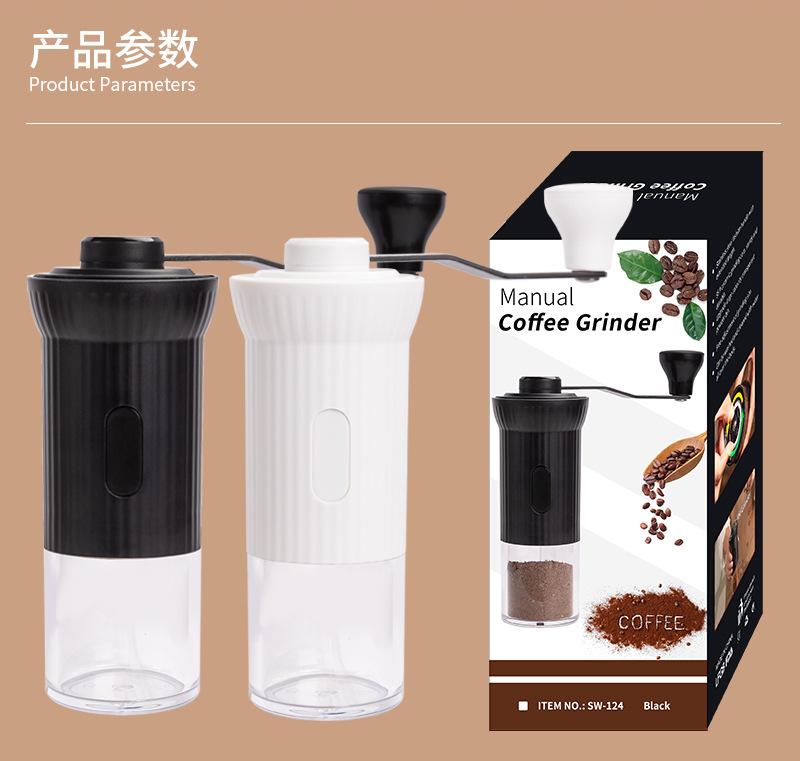 合德新124详情_03