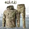 Chaqueta impermeable de entretiempo transfronteriza, corte holgado, multibolsillos, transpirable, uniforme de entrenamiento para ciclismo de caparazón blando, ropa de trabajo duradera hecha en fábrica