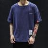 Camiseta bordada de manga curta Novo estilo coreano masculino plus size Estudante Verão Thin Loose Round Neck camiseta de manga curta masculina
