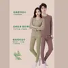 Conjunto de Ropa Interior Térmica de Artemisa, Tops y Pantalones Térmicos Ajustados para Invierno, Capa Base para Mujer, Engrosado para Hombre, Adecuado para Ropa Exterior
