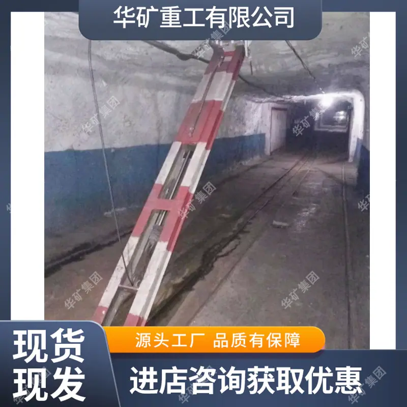 微信图片_2024031242403.png