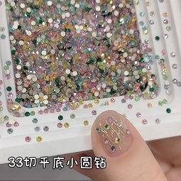 33切彩色小圆钻.jpg