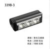 Luz led para bicicleta transfronteriza 2600 lúmenes alto brillo versión horizontal para bicicleta de montaña aleación de aluminio recargable faro de bicicleta