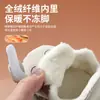 Zapatos de Invierno para Bebé para Mujer 0-6-12 Meses Suela Suave Forrados de Felpa Zapatos de Algodón para Bebé Zapatos de Princesa para Niños Pequeños Zapatos con Forro de Felpa que No se Caen