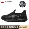 Zapatos Huili Mom, zapatos de verano de tela antigua de Beijing, sin cordones, para mujeres de mediana edad y mayores, zapatos deportivos para caminar, zapatos cómodos para mujeres mayores.