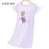 Vestido de Dibujos Animados de Princesa Elsa para Niñas 2026 Nuevo Pijama de Noche Frozen Ropa de Casa para Niños Vestido Pijama