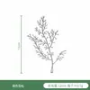 Folhas Prateadas Simuladas Acessórios de Plantas Prateados Folhas Falsas Prateadas Simuladas Acessórios para Arranjo de Flores Acessórios de Folhas de Samambaia Prateada