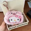 Linda Gatita de Felpa para Disfrazar Billetera para Monedas Colgante Muñeca Adorno Estudiante Funda para Audífonos Bolsa de Almacenamiento Accesorio