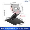 Jianleji fabricantes atacado tela sensível ao toque tudo-em-um tela de computador base dobrável monitor universal base de mesa