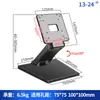 Base Dobrável Universal para Monitor Máquina de Karaoke Tela Sensível ao Toque Caixa Registradora Suporte de Mesa Ajustável