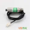 Partes de Máquina de Bordado por Computadora - Máquina de Alta Velocidad Solenoide Máquina Seca Cabezal de Máquina Solenoide Solenoide de Salto