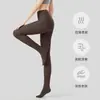 Medias finas de terciopelo mate para mujer, otoño e invierno, con ligera compresión para un efecto adelgazante, anti-enganches, color café