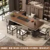 Novo Modelo 2025 de Mesa de Chá em Ardósia com Sensação de Luxo Leve e Alto Padrão, Conjunto Completo de Mesa de Chá com Chaleira para Escritório Integrada