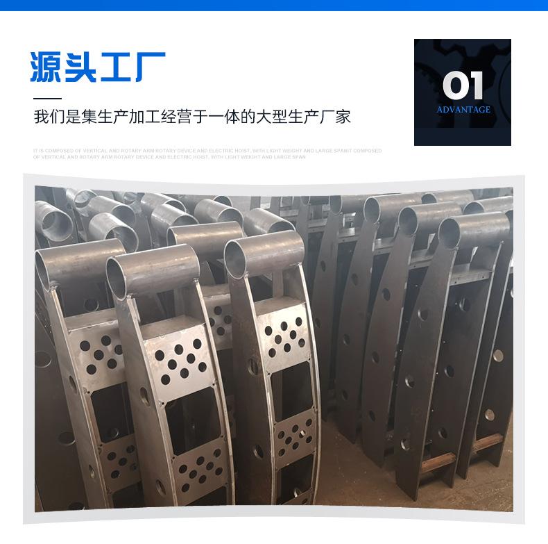 桥梁防撞护栏立柱