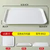 Bandeja de plástico rectangular estilo europeo para tazas de agua bandeja de té vajilla de melamina bandeja para comida rápida plato para pan pastel fruta