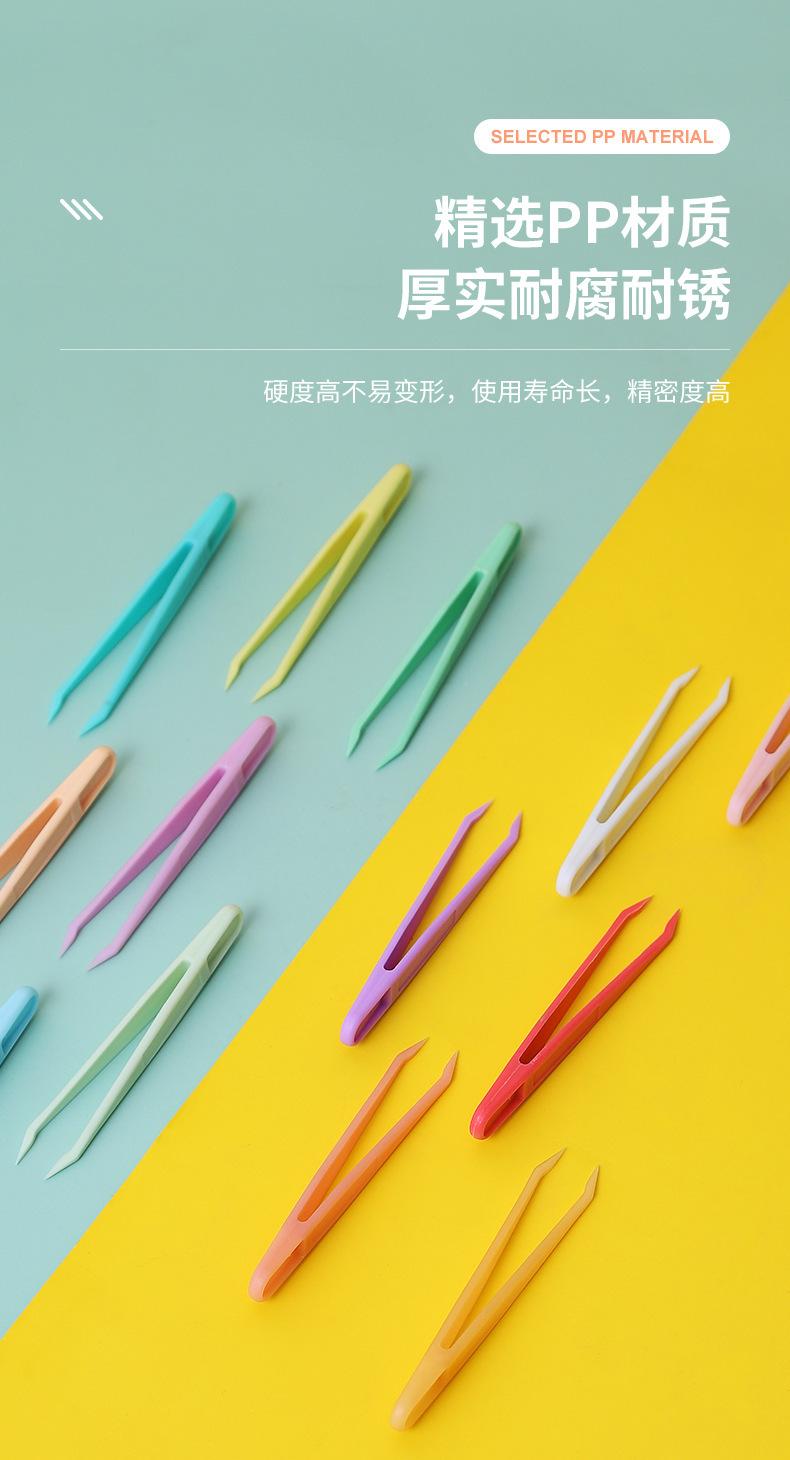 221122-手帐小镊子-小号_06.jpg