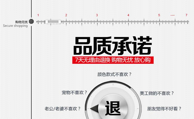 详情_37.jpg