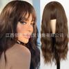 Peruca cruzada africana feminina cabelo longo cacheado com franja fibra química touca fabricantes AliExpress suporte internacional uma geração de cabelo