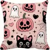 Nueva Funda de Almohada de Halloween Lino Estampado Cojín Lumbar Funda de Cojín Productos para el Hogar Transfronterizos Funda de Almohada Amazon Venta al por Mayor