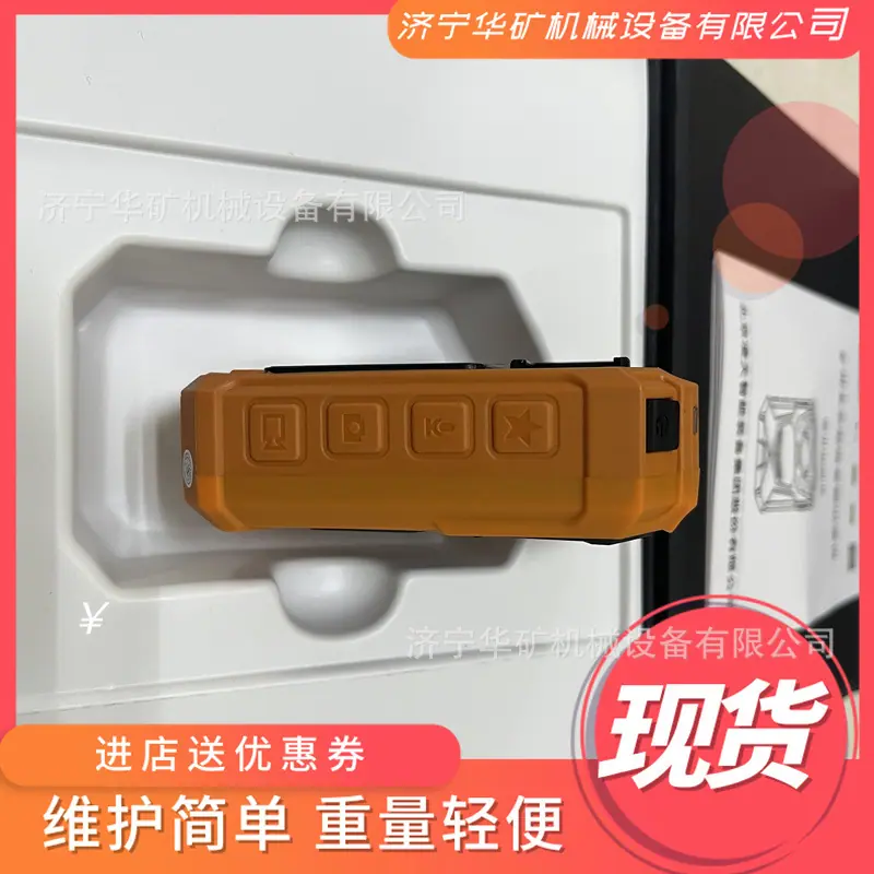 微信图片_20220312183153