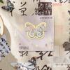 Veja Eslite Zhuang Zhou Meng Die Series Book Buckle 4 em Creative Butterfly Metal Bookmark Handbook Decorative Reading Clip