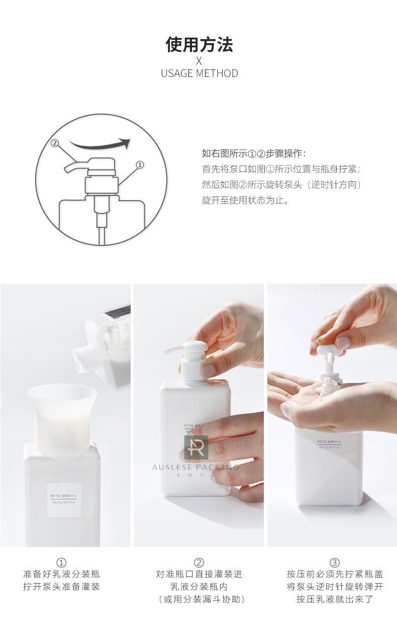 瓶子定制