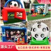Hora Loca de Celebridad de Internet Mano Grande Inflable Plato Giratorio Grande Equipo de Diversión al Aire Libre Plaza Máquina de Saltar Multiusuarios Accesorios para Actividades