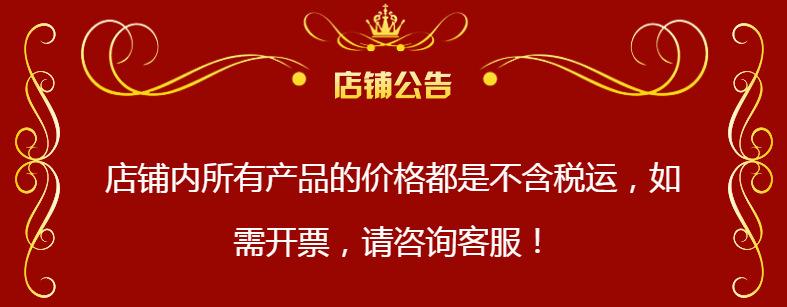 微信图片_20211211150846