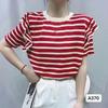 Estilo Transfronterizo Verano Nuevo Camiseta de Manga Corta a Rayas para Mujer Diseño Trendy Sentido del Diseño Hongo Holgada Adelgazante Look Top