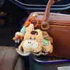 2026 Nuevo Llavero de Peluche de Caballo Coche Creativo Año del Caballo Dibujos Animados Colgante Decoración Bolsa de Año Nuevo Venta al por Mayor