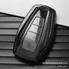 Aplicável ao estojo de chave Geely gl Emgrand s star Yue l Bo Yue star Rui Yue Rui Rui Bo Rui Vision x6 fivela de bolsa transparente