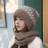Conjunto de Dos Piezas de Gorro y Bufanda para Mujer Invierno Tendencia Gorro de Lana Coreano Estilo Coreano Otoño e Invierno Gorro de Punto Grueso