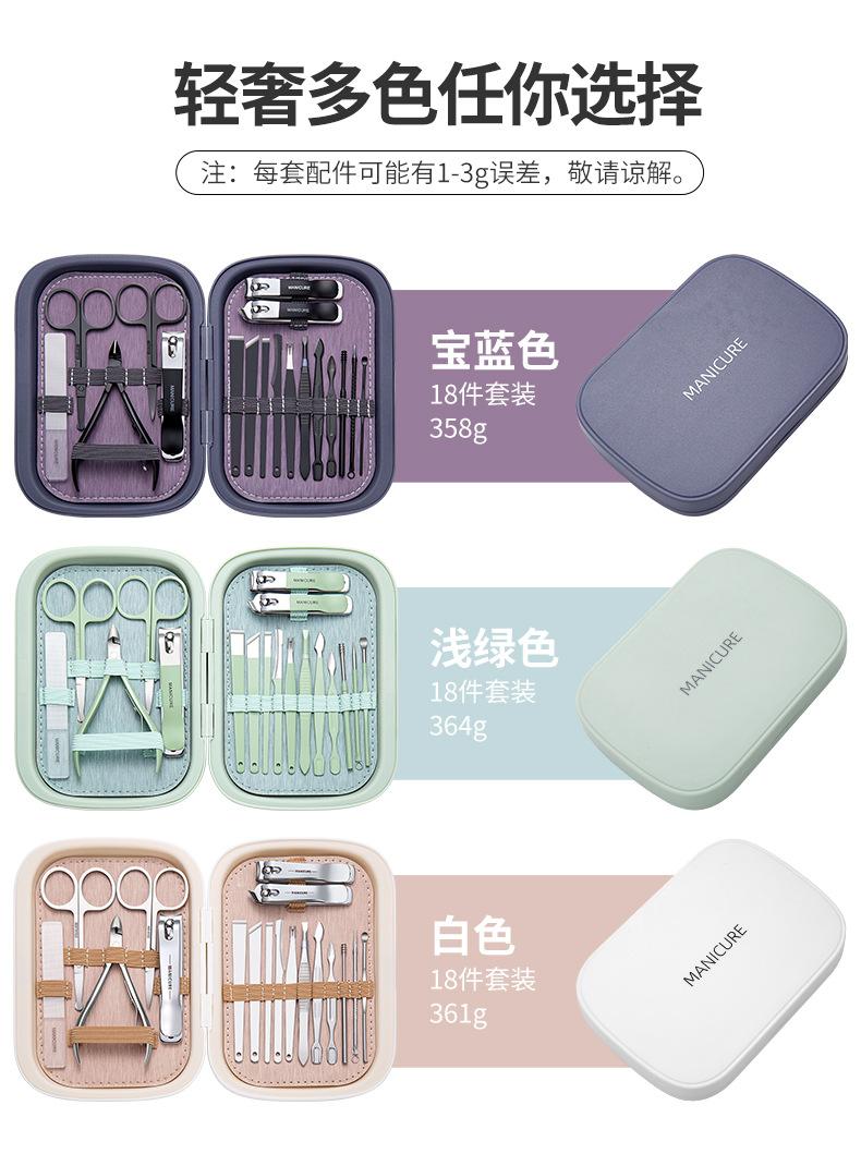 SKU001621详情-中文 (10).jpg