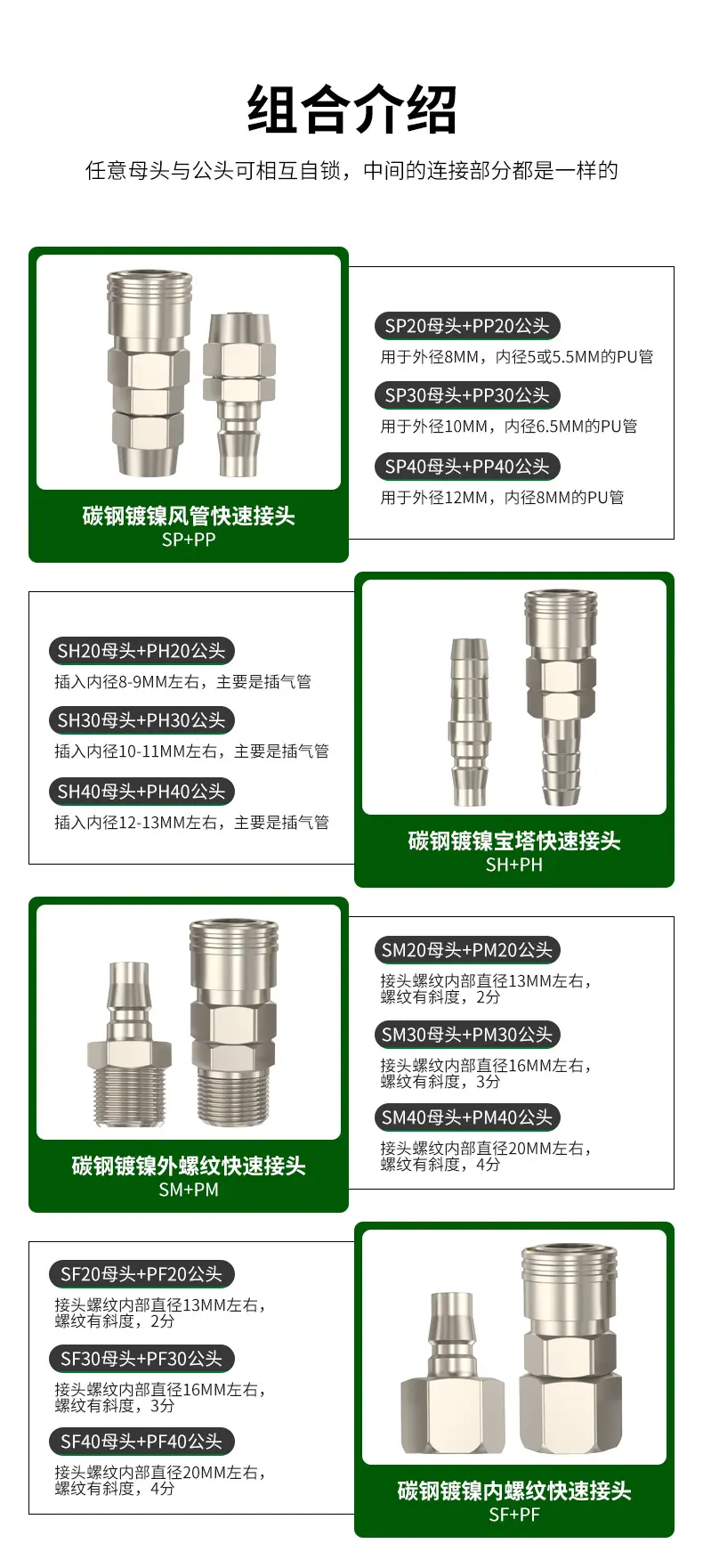详情图片21.jpg