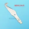 Cuchillo de plástico para desbarbar al por mayor Cuchillo para Burr Cuchillo de capa Herramienta de tallado Cuchillo Biselado