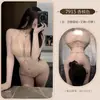 Feimu&Miji Lencería Erótica Buscador de Corazones Sujetador de Encaje con Cuello Halter Pantalones T de Sujeción en la Entrepierna Conjunto de Tres Piezas 7915
