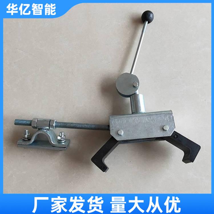铁路抓轨器 华亿05