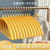 Perchas de Plástico Recubierto Semi-Redondas, Antideslizantes, Recubiertas de Goma, para Secar Ropa Interior, Engrosadas y Reforzadas, Uso Doméstico, Sin Marcas, Venta al por Mayor, Almacenamiento, Lujo Ligero