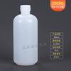 Botella Dispensadora de 50 ml 100 ml Botella Pequeña Botella de Plástico para Medicamentos con Tapa Graduada Dispensadora de Líquido Poción Alcohol Botella Sellada