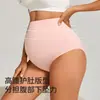 Pantalones de maternidad sin costuras de tiro alto, diseñados para dar soporte al abdomen durante el embarazo y el posparto, disponibles en tallas grandes, transpirables, muy elásticos y con un ajuste que abraza las caderas sin apretar y sin marcar la ropa interior.