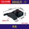 (item número. 02564) Interruptor de Furadeira Elétrica Manual Dewei Antigo 10mm Regulagem de Velocidade Positiva e Reversa Interruptor de Furadeira Elétrica Acessórios de Furadeira Elétrica