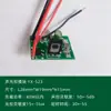 Interruptor de Base de Lámpara Activado por Voz Sensor Infrarrojo Retraso Pasillo Pasillo E27 Sensor de Cuerpo Humano Cabezal de Lámpara Socket